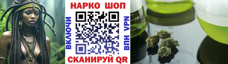 Виды наркотиков купить Лебедянь A PVP  Канабис  МЕФ  Амфетамин  Галлюциногенные грибы  ОМГ ОМГ вход  ГАШ 