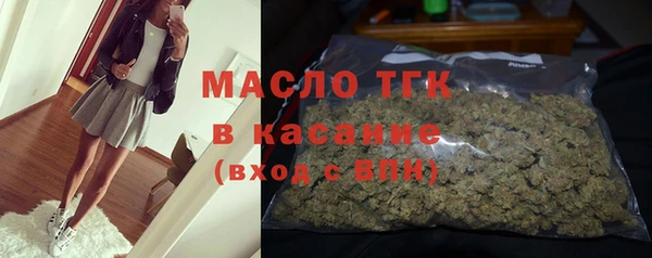 спиды Абинск