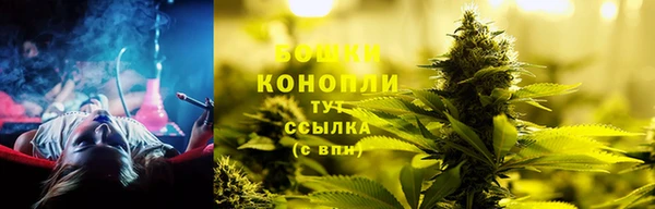 марихуана Алексин