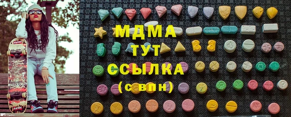 марихуана Алексин