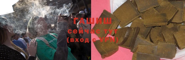 марихуана Алексин