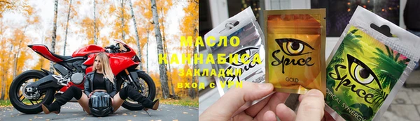 тгк Алексеевка