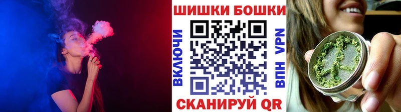 Каннабис SATIVA & INDICA  закладки  Лебедянь 